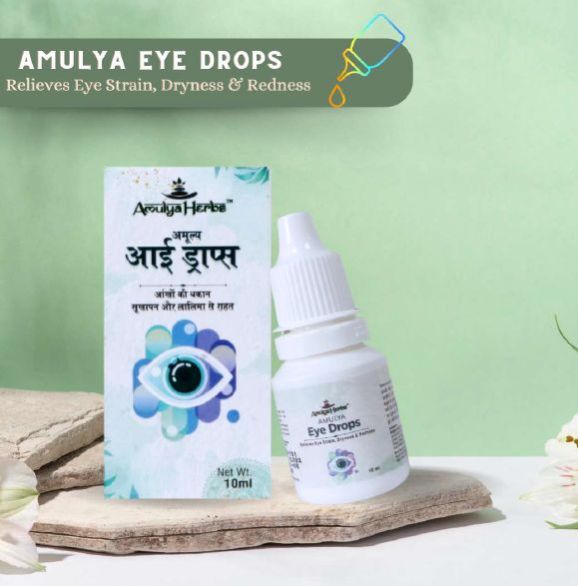 Amulya Eye Drops