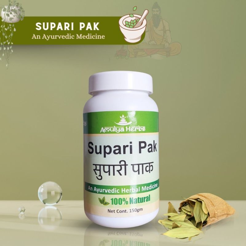 Amulya Supari Pak Powder, Grade Standard : Medicine Grade
