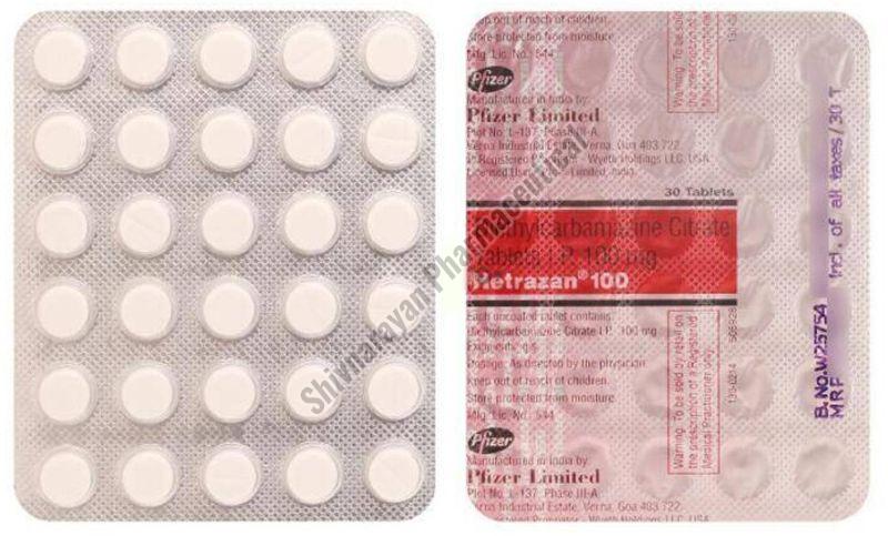 100mg Diethylcarbamazine Citrale Tablets