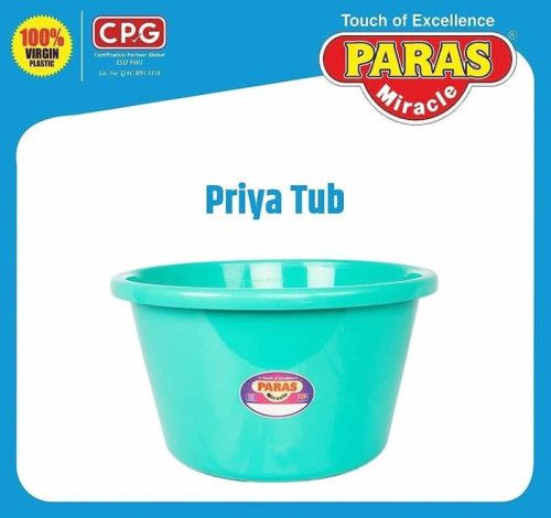 Heavy Duty Plastic Tub
