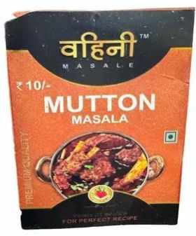 50gm Vahini Mutton Masala