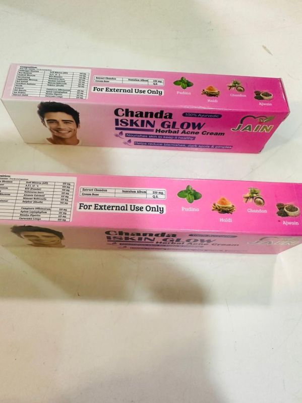 Chanda Iskin Glow Cream