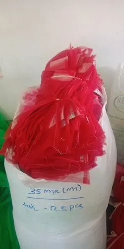 HDPE Vegetable Net Bag