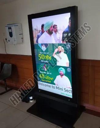 65 Inch Digital Touch Screen Kiosk