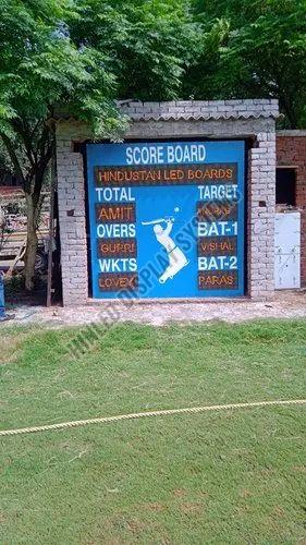 Digital Cricket Score Board