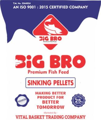 25 Kg Sinking Pellers Fish Feed