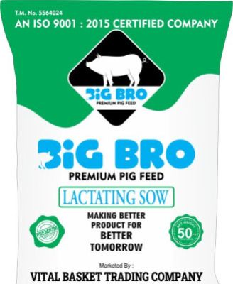 50 Kg Sow Lactation Pig Feed