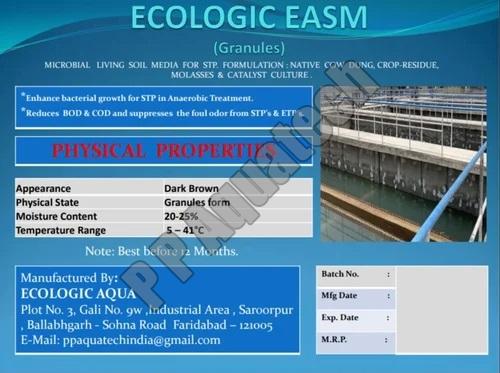 ANAROEBIC-BIO CULTER FOR STP N ETP