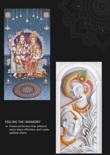 Customised Elevation Tiles