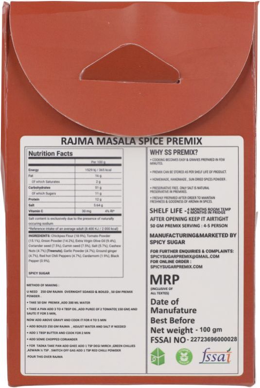 Rajma Masala Powder