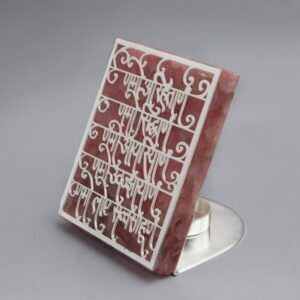 Gayatri Mantra Cut Work Tee Light Holder On Rose Quartz