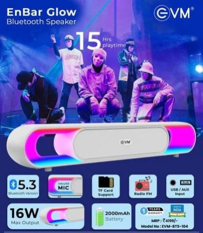 Enbar Glow Portable Bluetooth Speaker