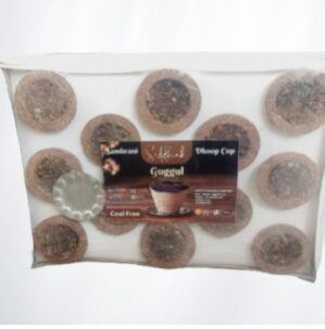 Subrani Cow Dung Dhoop Cups With Guggul & Kapoor – 12 Pieces