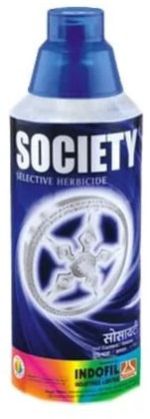 Indofil Society Herbicide, Packaging Size : 100ml, 250ml, 500ml, 1Ltr
