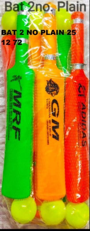 Bat 2 No Plain