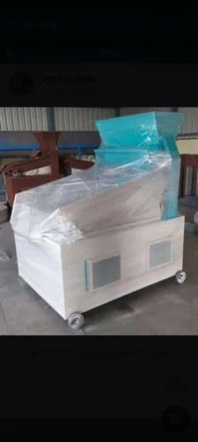 Paddy Rice Destoner Machine