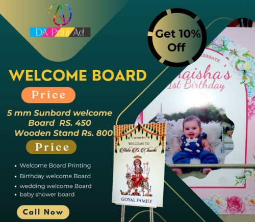 Wooden Welcome Board - Da Print Ad