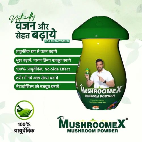 Mushroom Weight Gain Powder