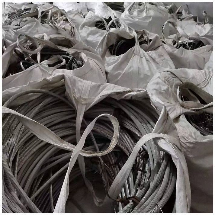 Aluminium Wire Scrap