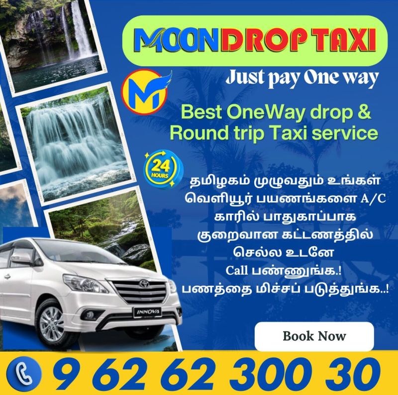 Moon Drop Taxi Service