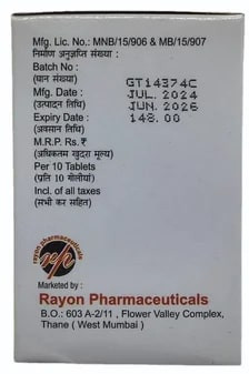 Ramudase-DP Tablets