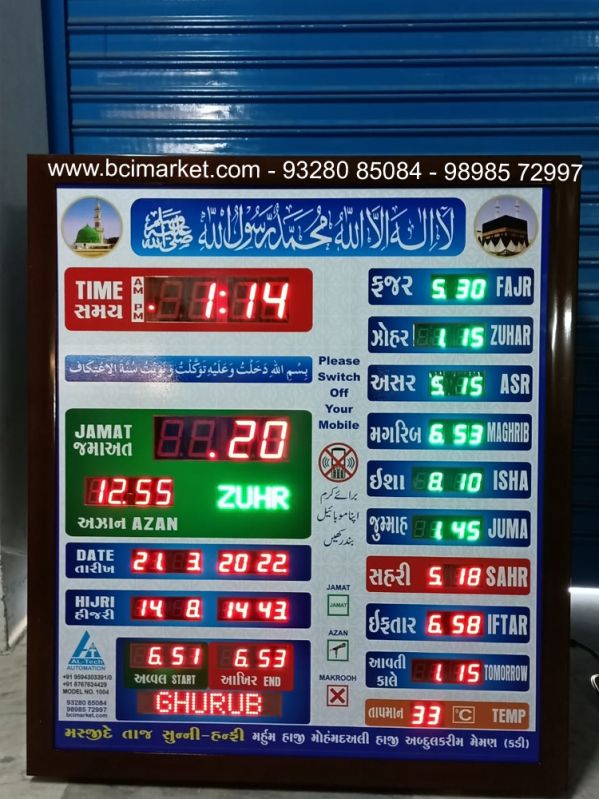 Digital Prayer Time Board