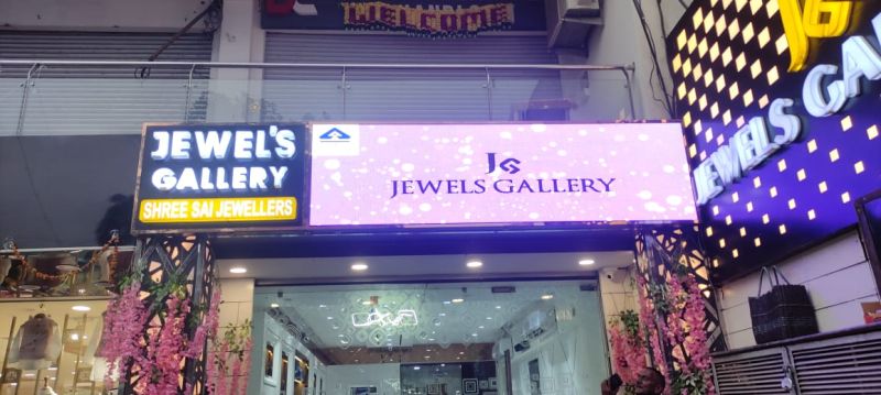 Fixed Outdoor LED Display