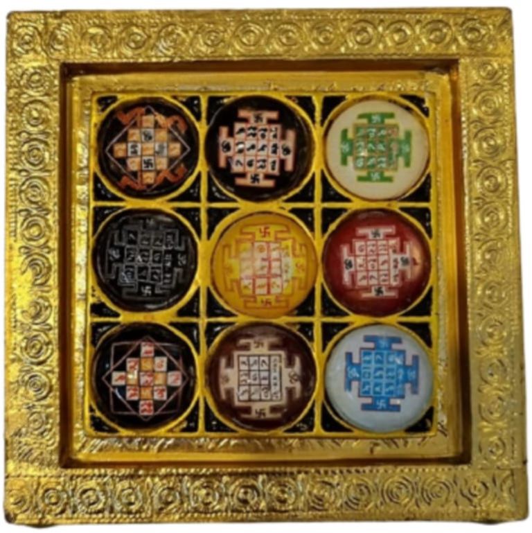 Shri Navgrah Yantra Chowki