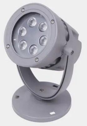 RGBW 24W LED Spot Light