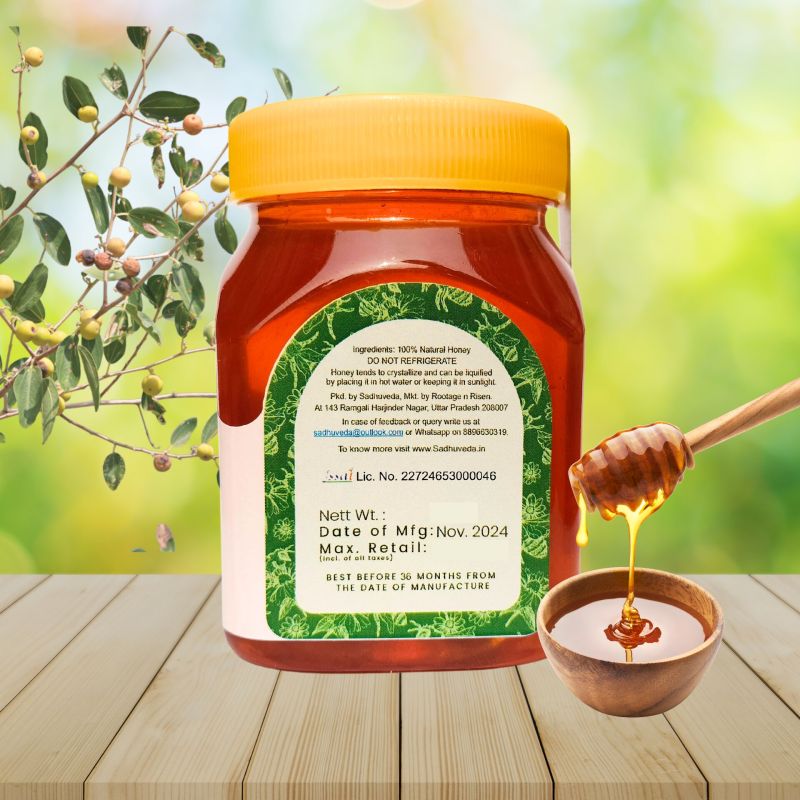 Sidr Berry Honey