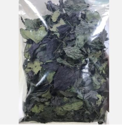 Dried Perilla Leaves