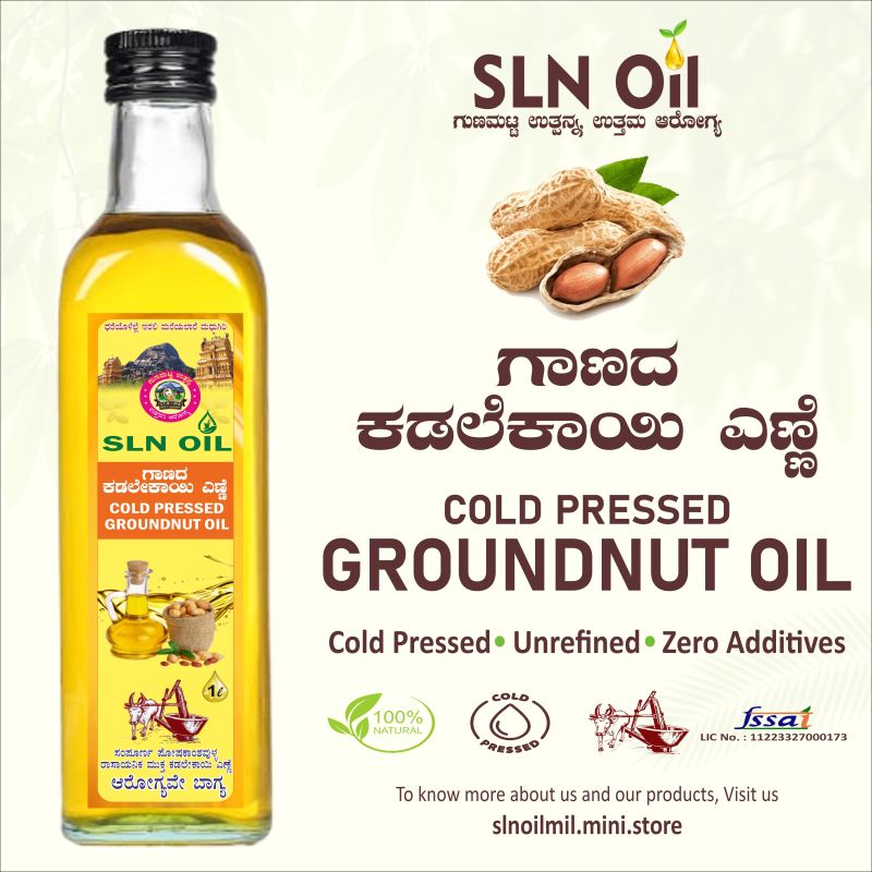 Madhugiri Healty Heart Cold Pressed Groundnut Oil, For Cooking, Cooking, Packaging Type : Tin Pet Bottle