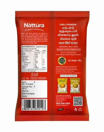 200gm Red Chilli Powder