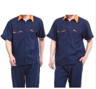 Automobile Uniform
