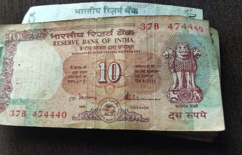 Green 10 Rupees Old Paper Note
