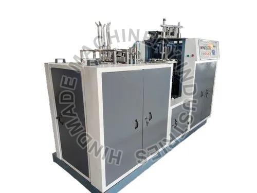 Fully Automatic Disposable Paper Glass Making Machine