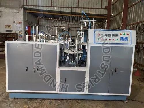 Electric Fully Automatic Paper Glass Making Machine