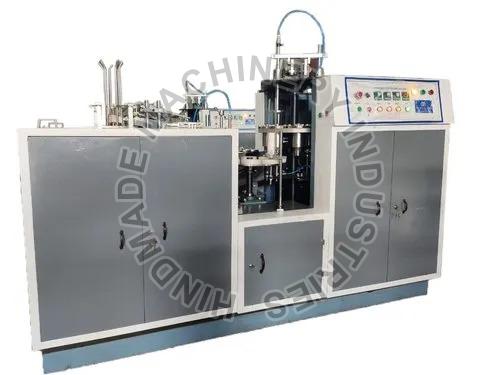 HMI-100 Paper Cup Making Machine