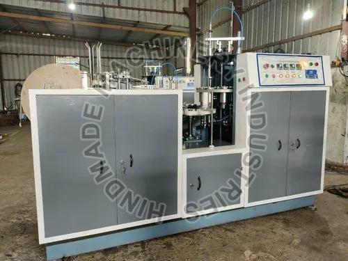 220 Voltage Single Side Poly Coatef Paper Glass Making Machine