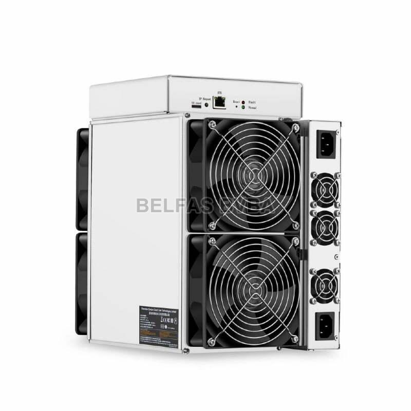BITMAIN Antminer L7 9.5 GH