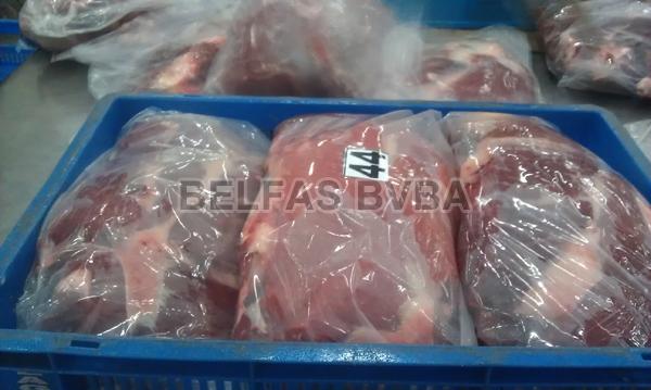 Halal Frozen Buffalo Kidney