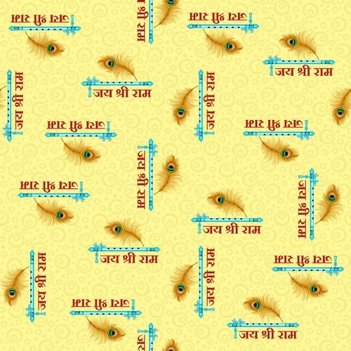 Jay Shree Ram Printed Cotton Fabric, Occasion : Party Wear