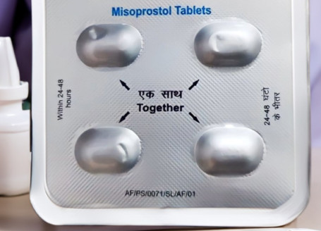 Misoprostol France Pilule Abortion Tablet, For Avortement, Packaging Size : 5