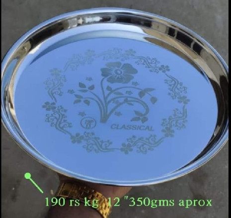 12 inch khomcha laser dinner plate