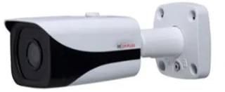 CP Plus Full HD IR Bullet Camera