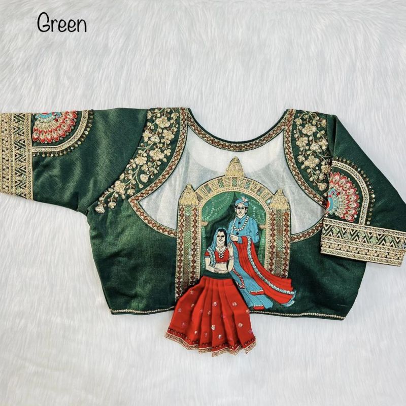 Green Designer Blouse