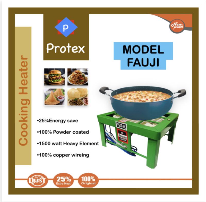 Cooking heater protex