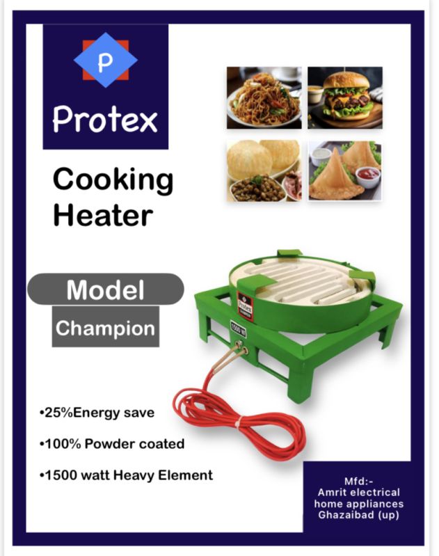 220 Mild Steel Protex cooking heater champion, for Domestic, Automatic Grade : Manual