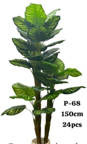 Artificial Big Pin Stripe Calathea Plant, Color : Green