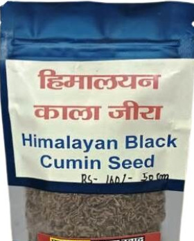 Himalayan Black Cumin Seeds, Packaging Type : Plastic Pack
